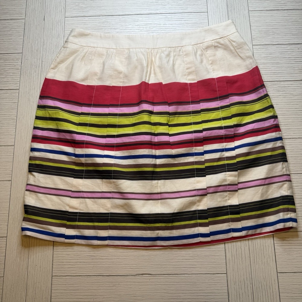 Ann Taylor Loft Above Knee Multi Stripe‎ Rayon Blend Lined Skirt. Sz 10Petite
